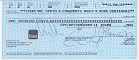 Segue abaixo cópia do cheque protestado