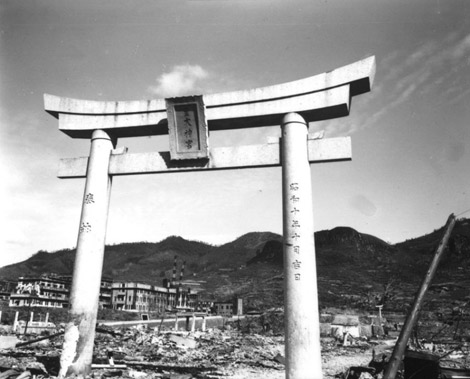 Torii de Nagasaki